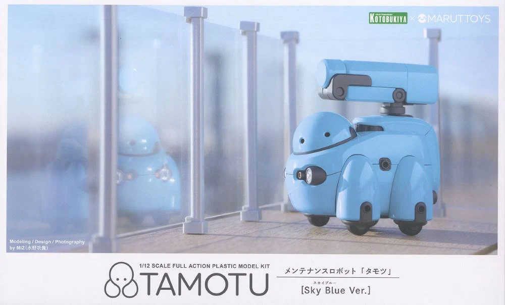 Product image 24