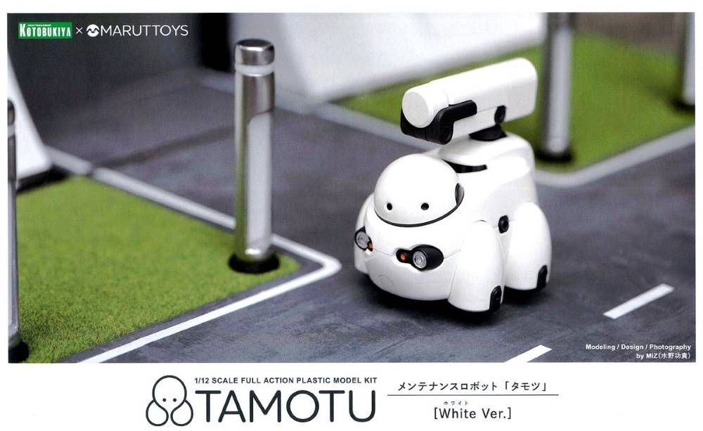 Product image 26