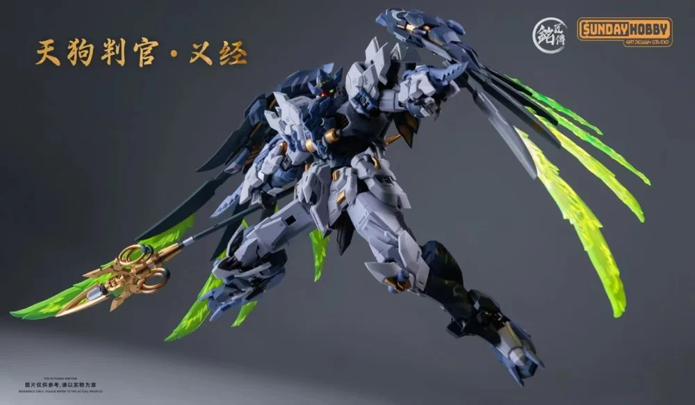 Product image 11