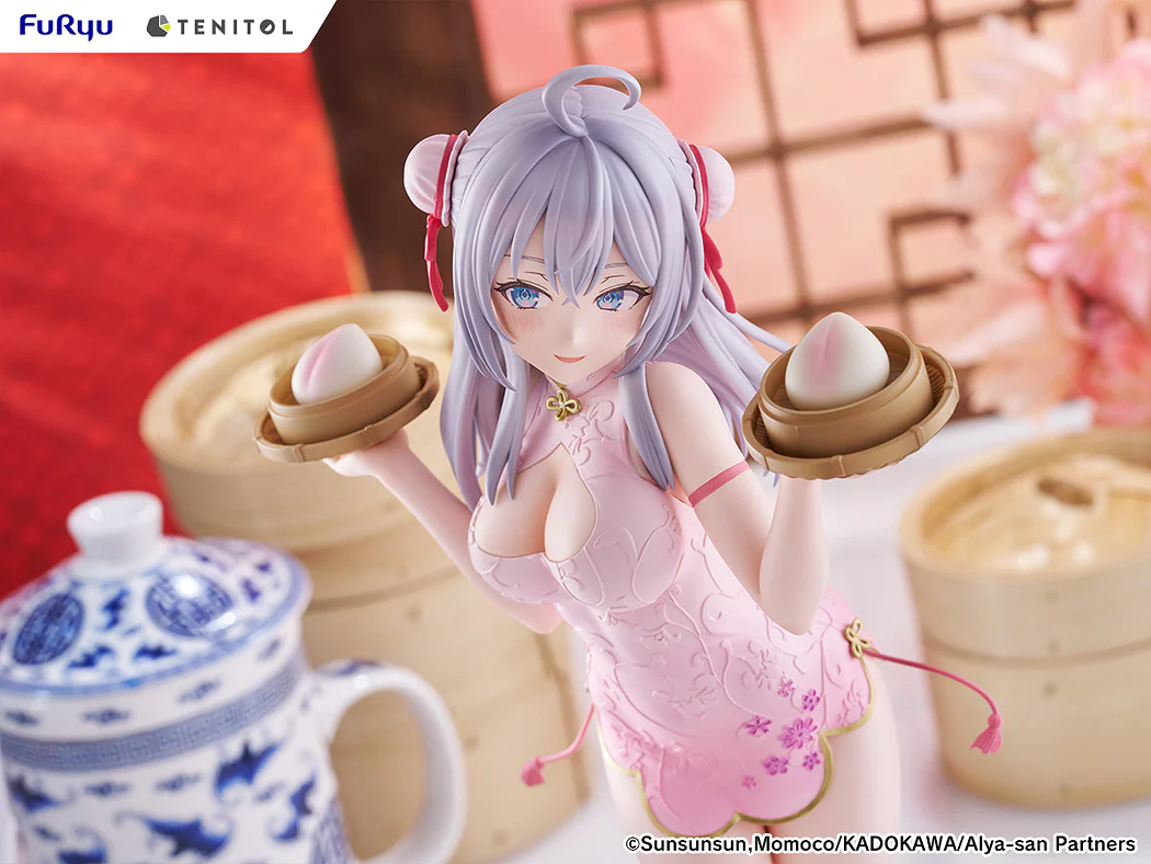 Product image 14