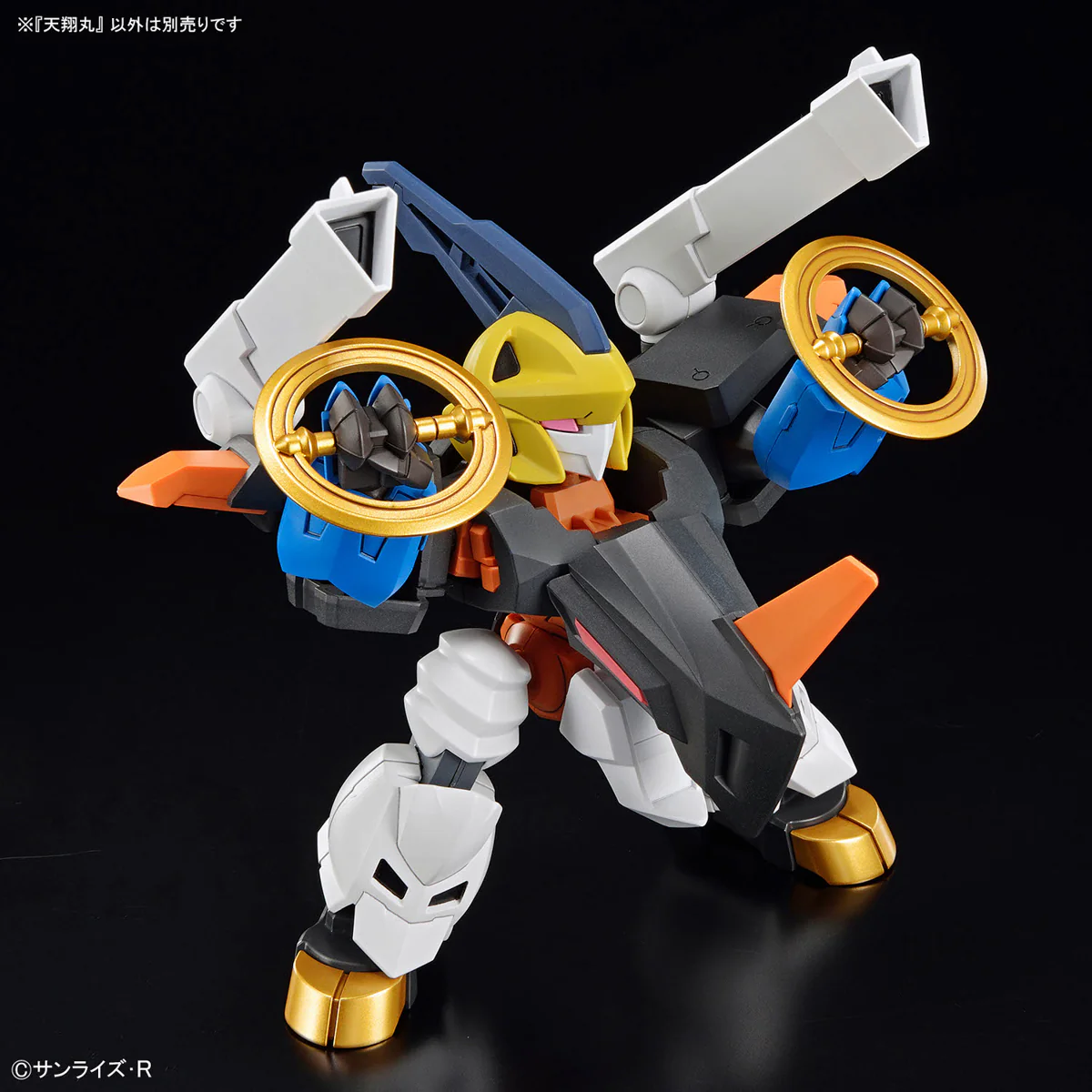 Product image 11