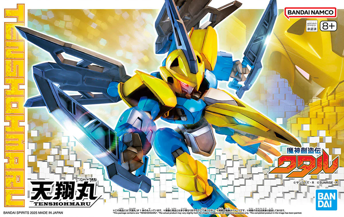 Product image 12