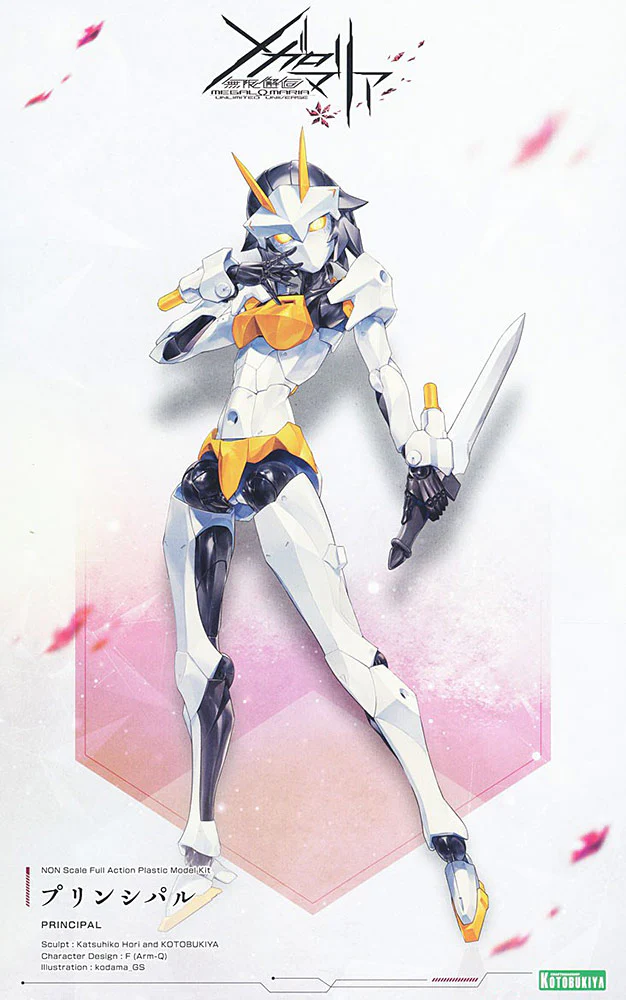 Product image 30