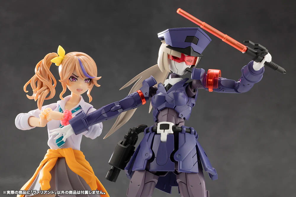 Product image 27