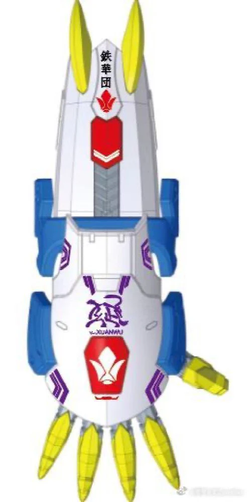 Product image 24