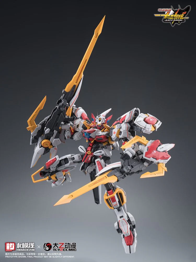 Product image 31
