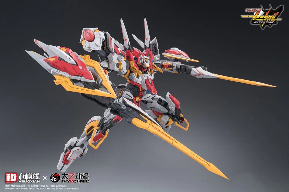 Product image 32